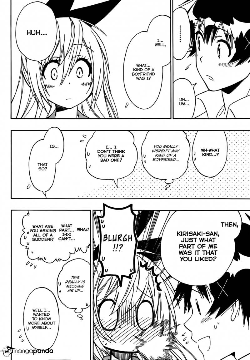 Page 17 of Chapter 88