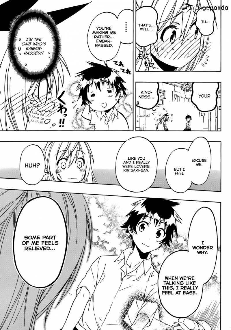 Page 18 of Chapter 88