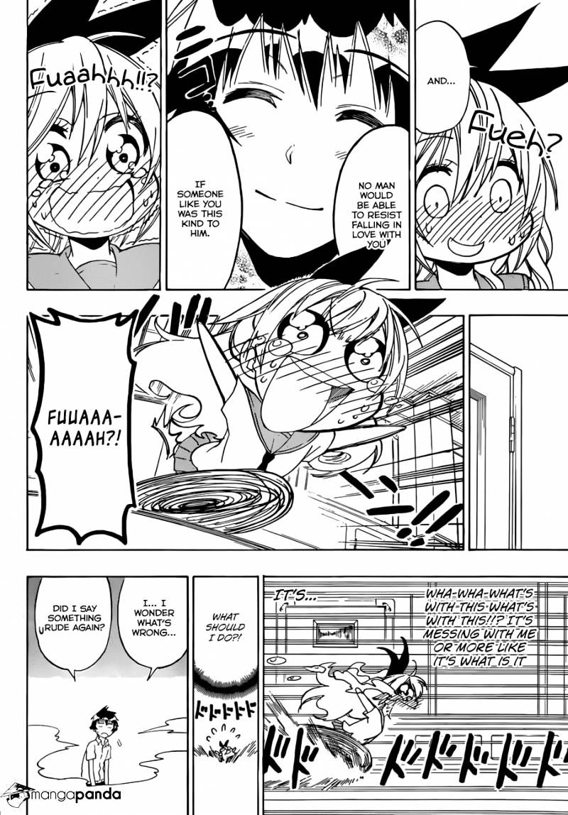 Page 19 of Chapter 88