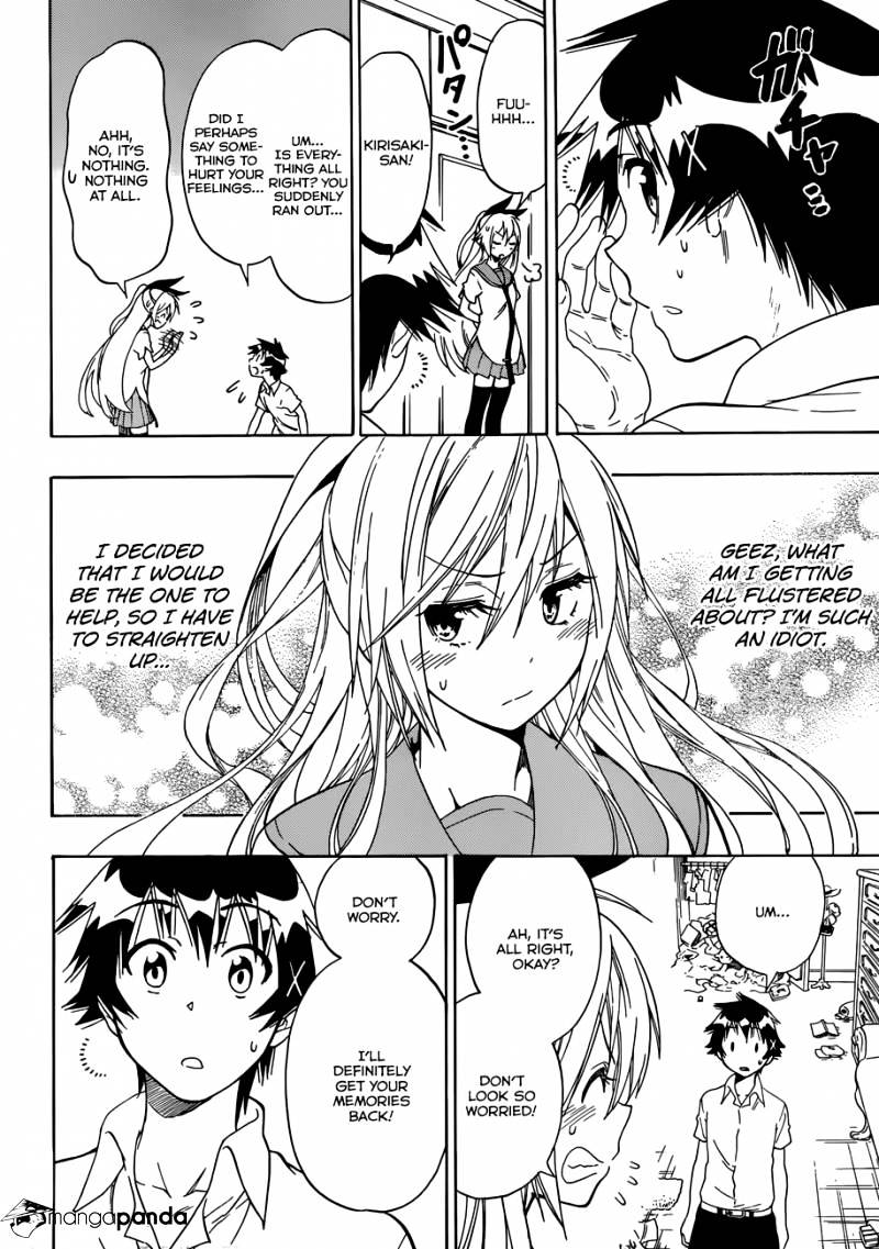 Page 3 of Chapter 89