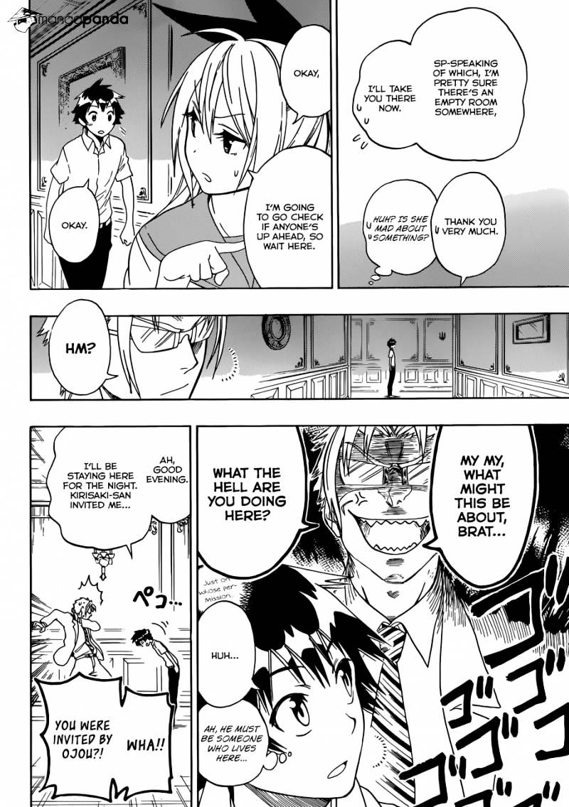 Page 7 of Chapter 89