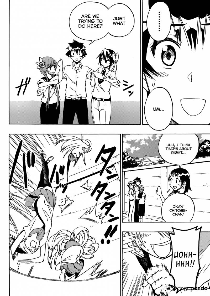 Page 11 of Chapter 89