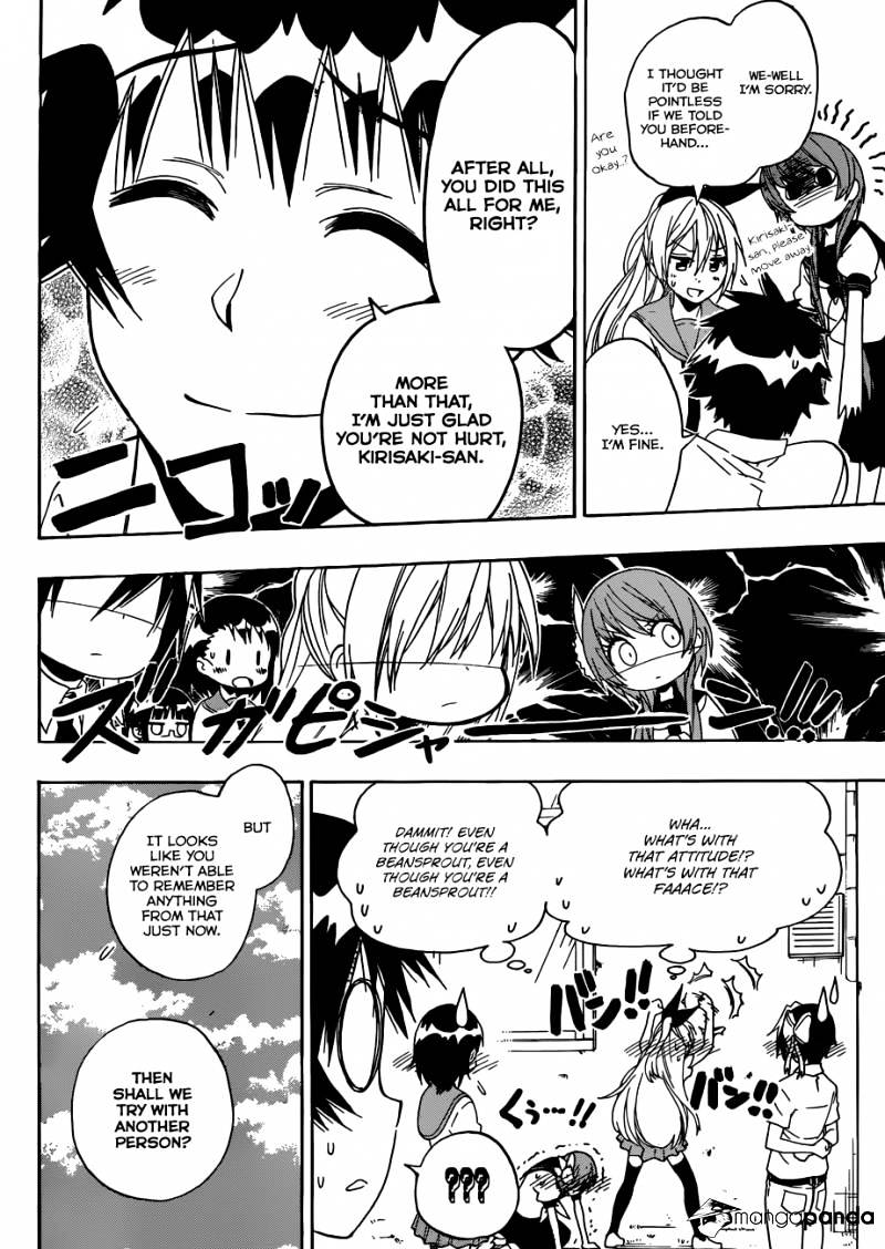 Page 13 of Chapter 89
