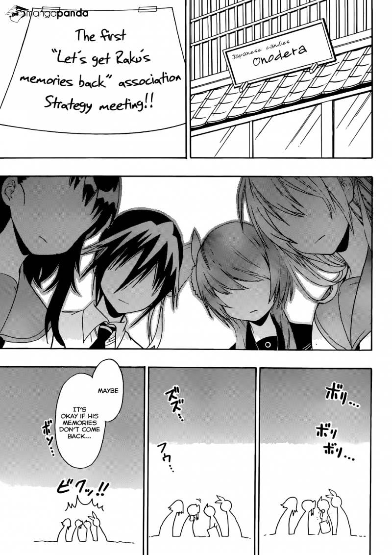 Page 18 of Chapter 89