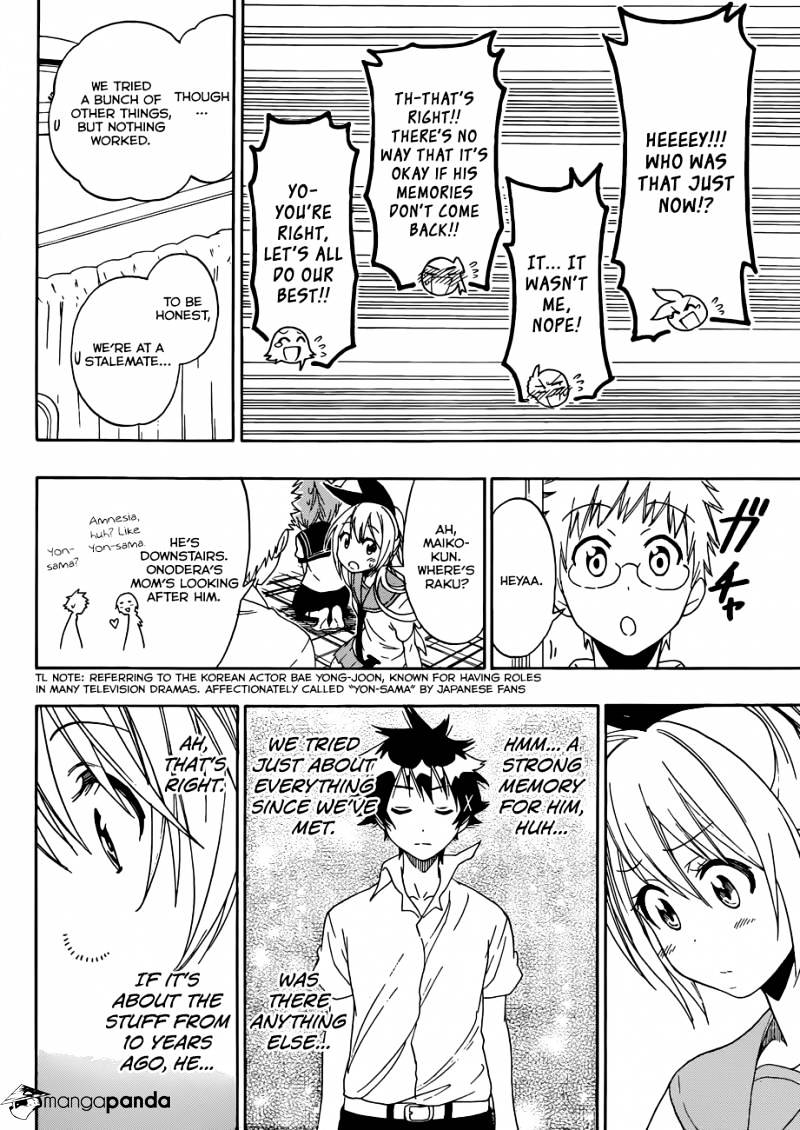 Page 19 of Chapter 89