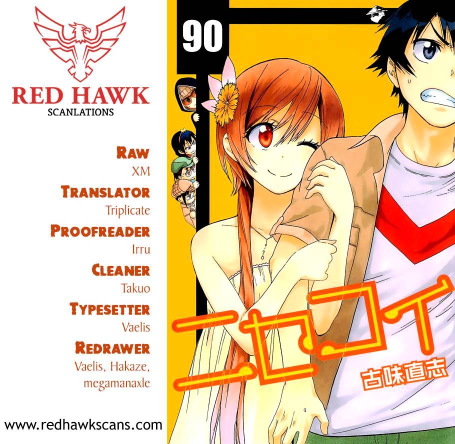 Page 1 of Chapter 90