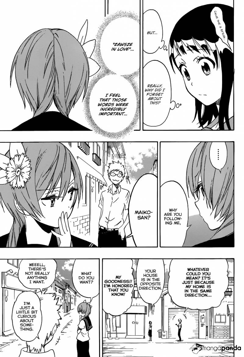 Page 16 of Chapter 90