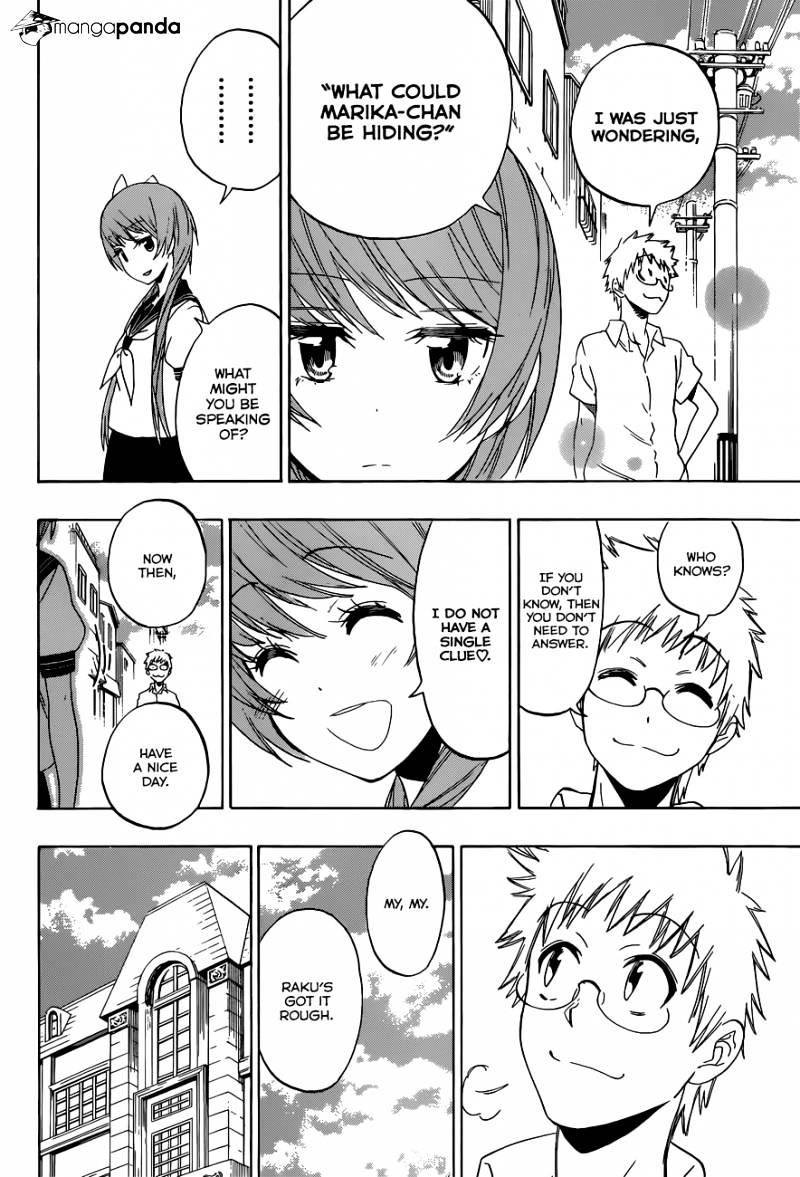 Page 17 of Chapter 90