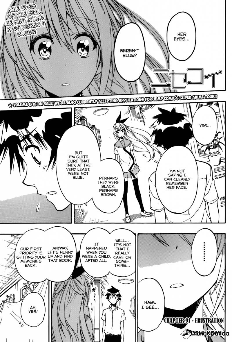 Page 2 of Chapter 91