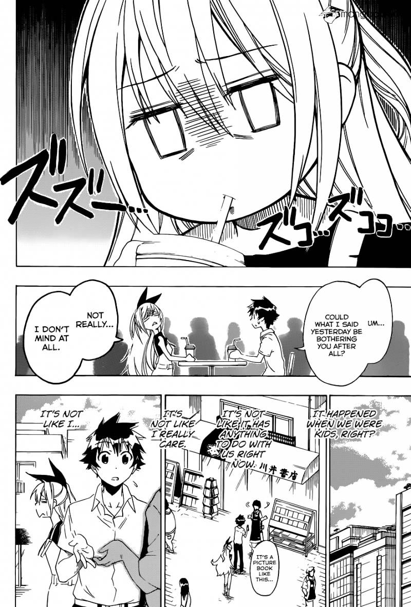 Page 3 of Chapter 91