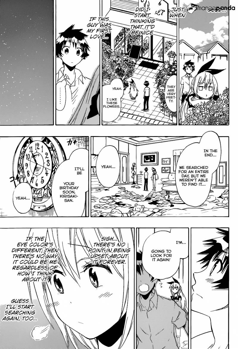 Page 4 of Chapter 91