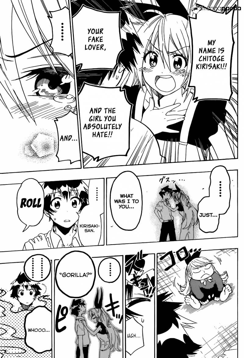 Page 14 of Chapter 91