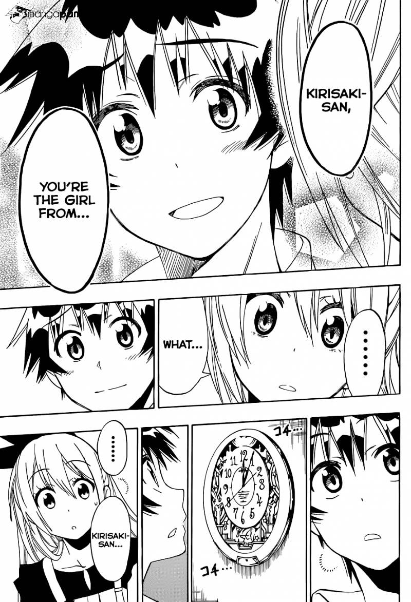 Page 17 of Chapter 91