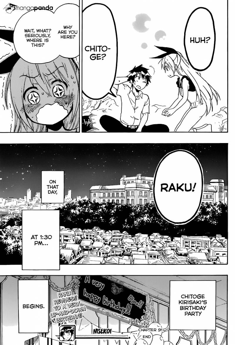 Page 19 of Chapter 91