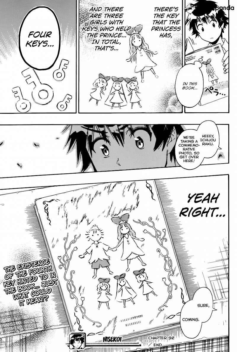 Page 20 of Chapter 92