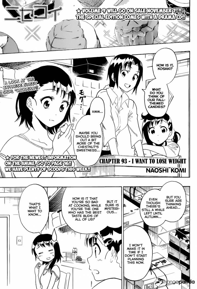 Page 2 of Chapter 93