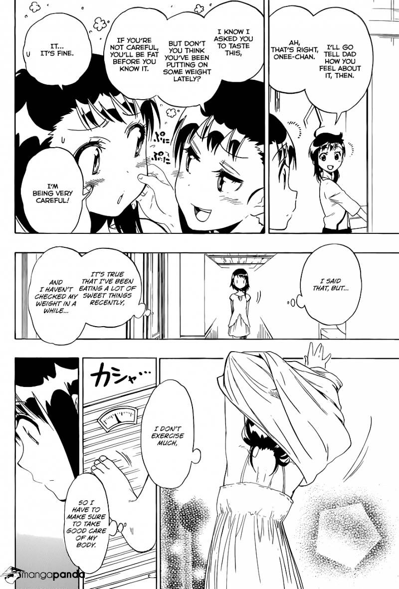 Page 3 of Chapter 93