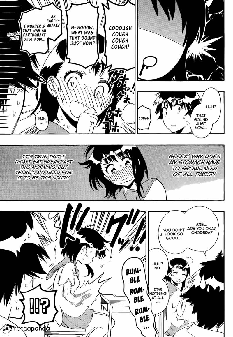 Page 8 of Chapter 93