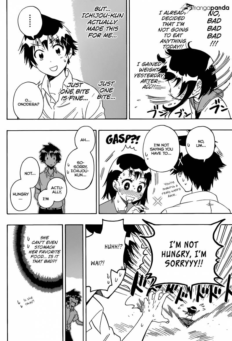 Page 17 of Chapter 93