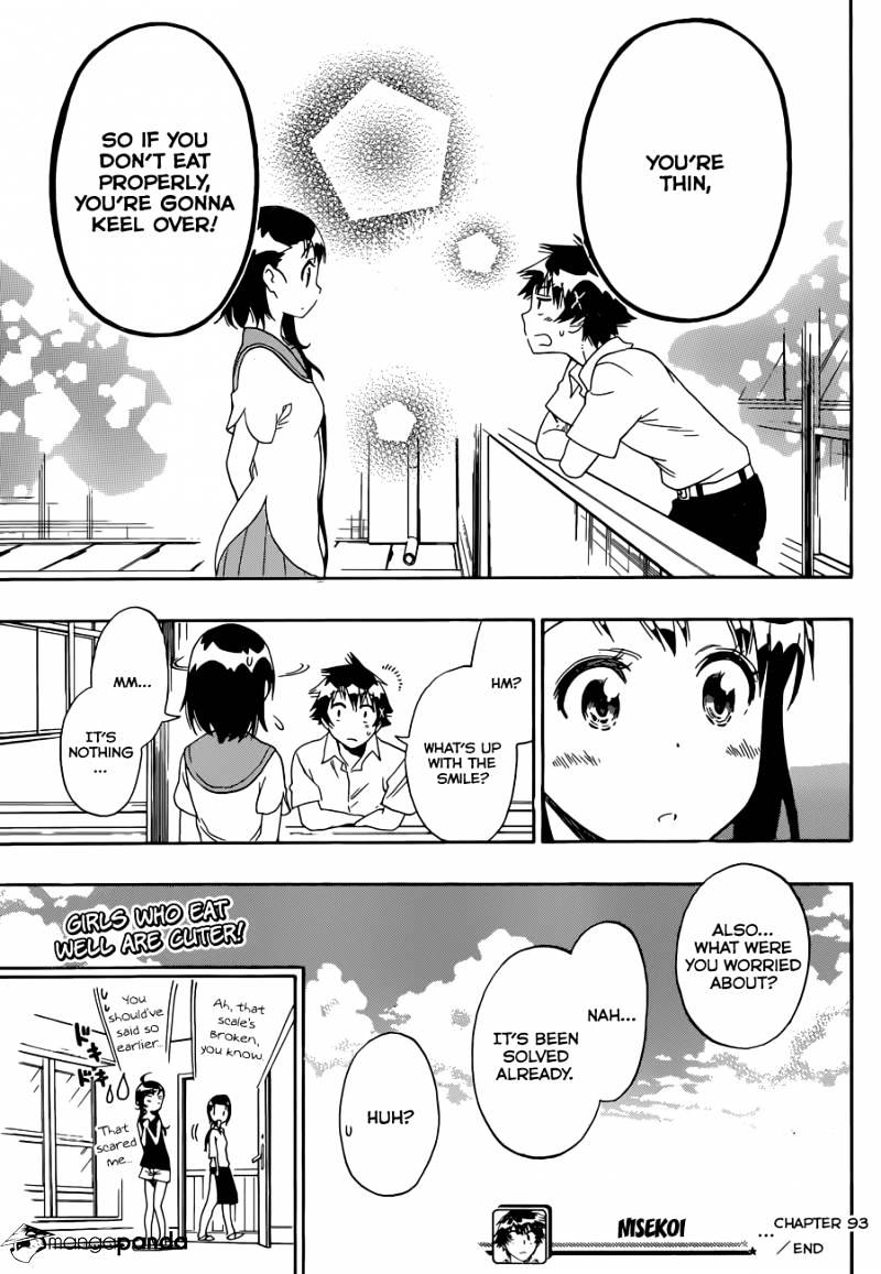 Page 20 of Chapter 93