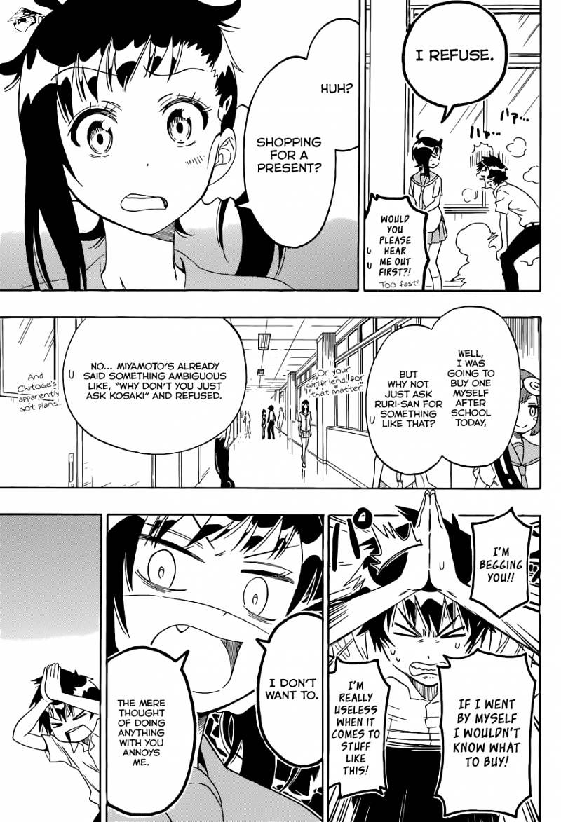 Page 4 of Chapter 94