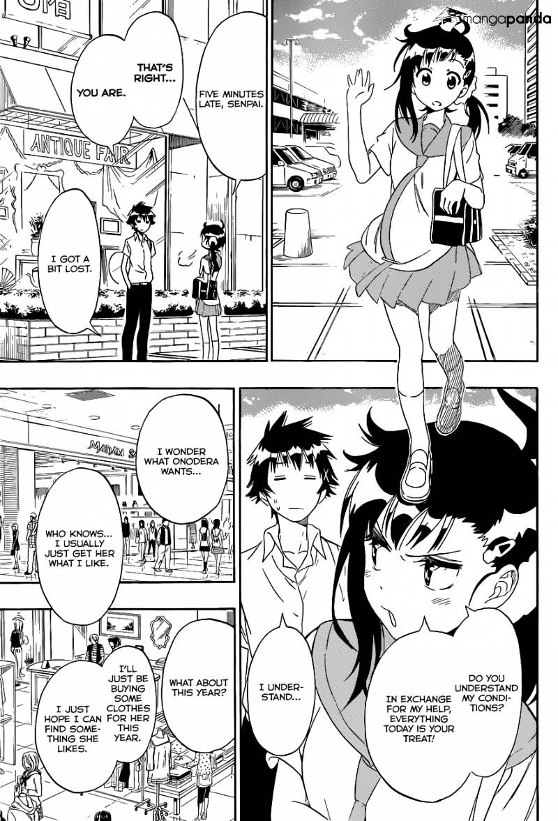 Page 6 of Chapter 94