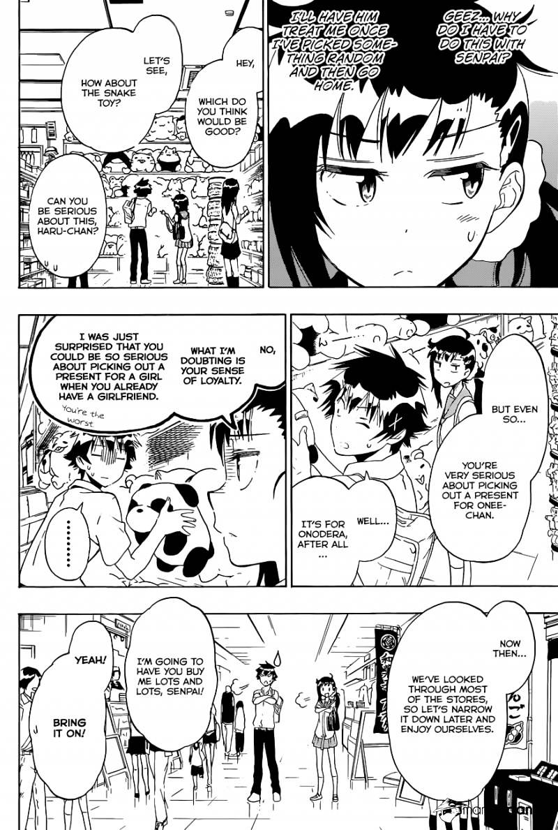 Page 7 of Chapter 94