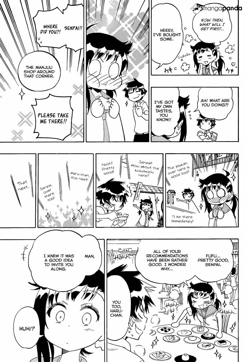 Page 8 of Chapter 94