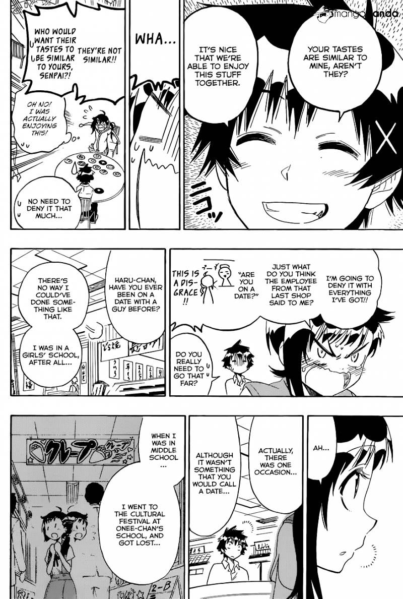 Page 9 of Chapter 94