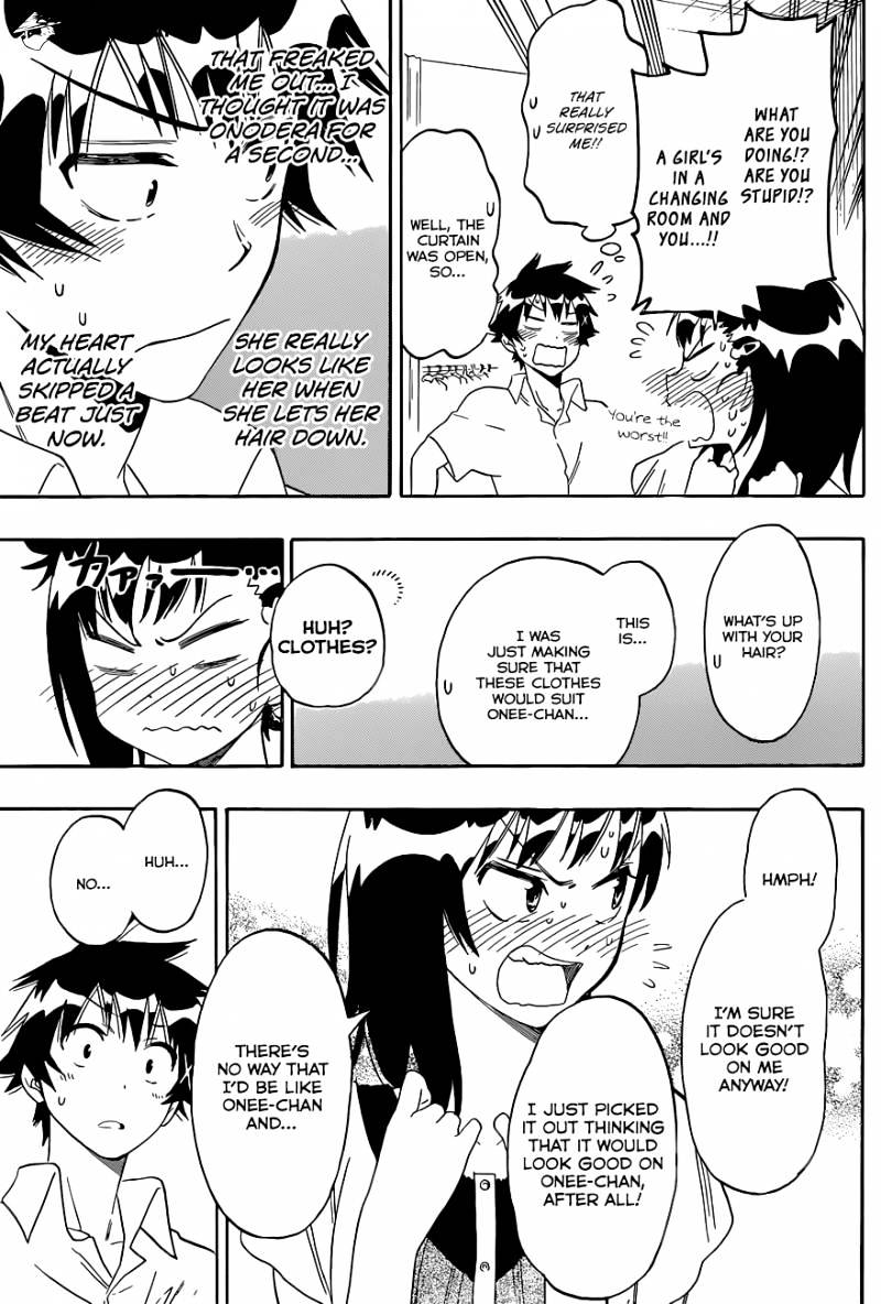 Page 14 of Chapter 94