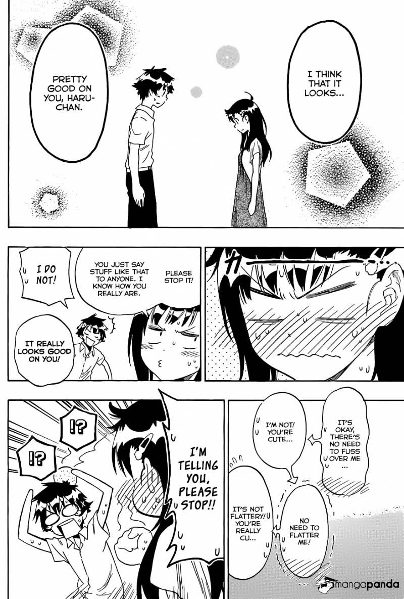 Page 15 of Chapter 94