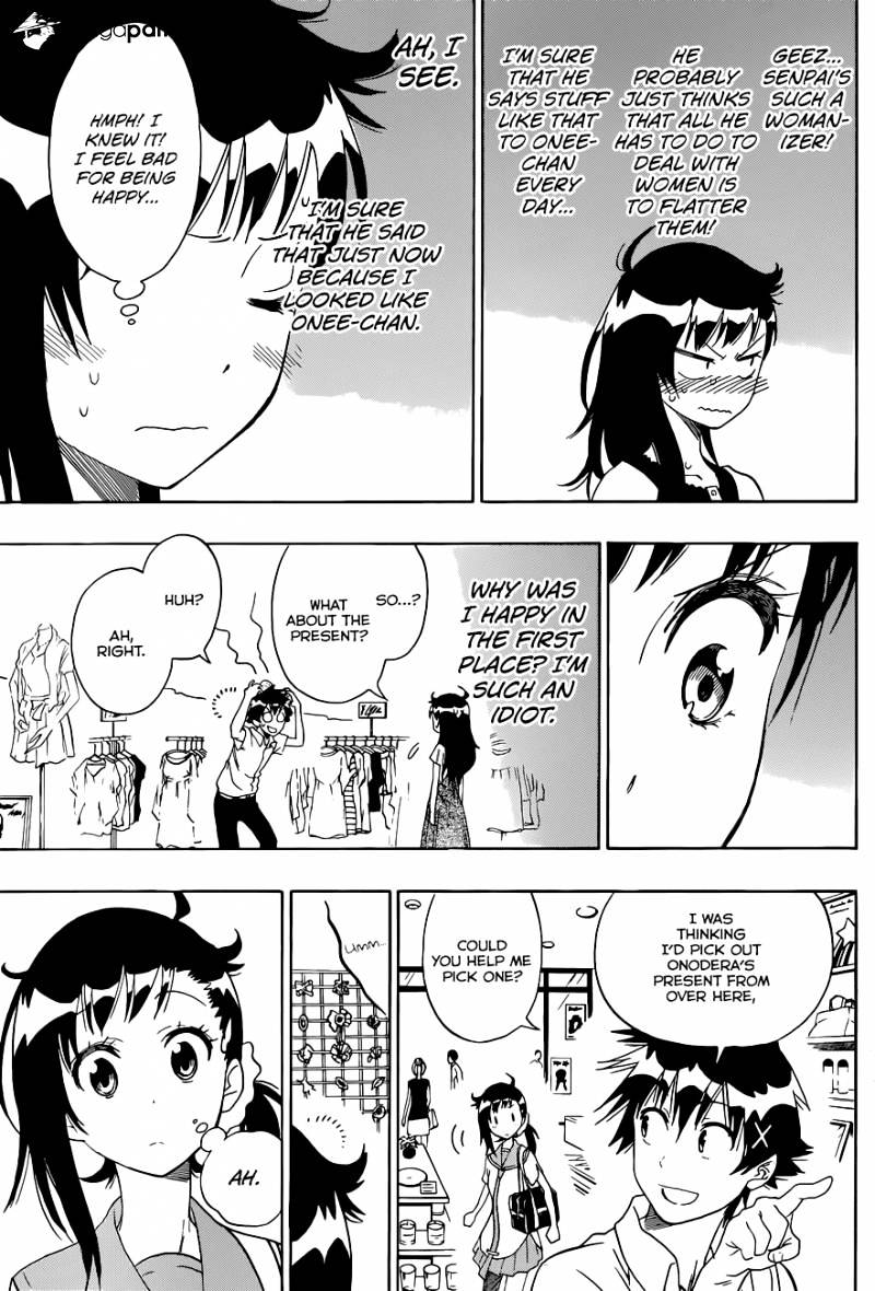 Page 16 of Chapter 94