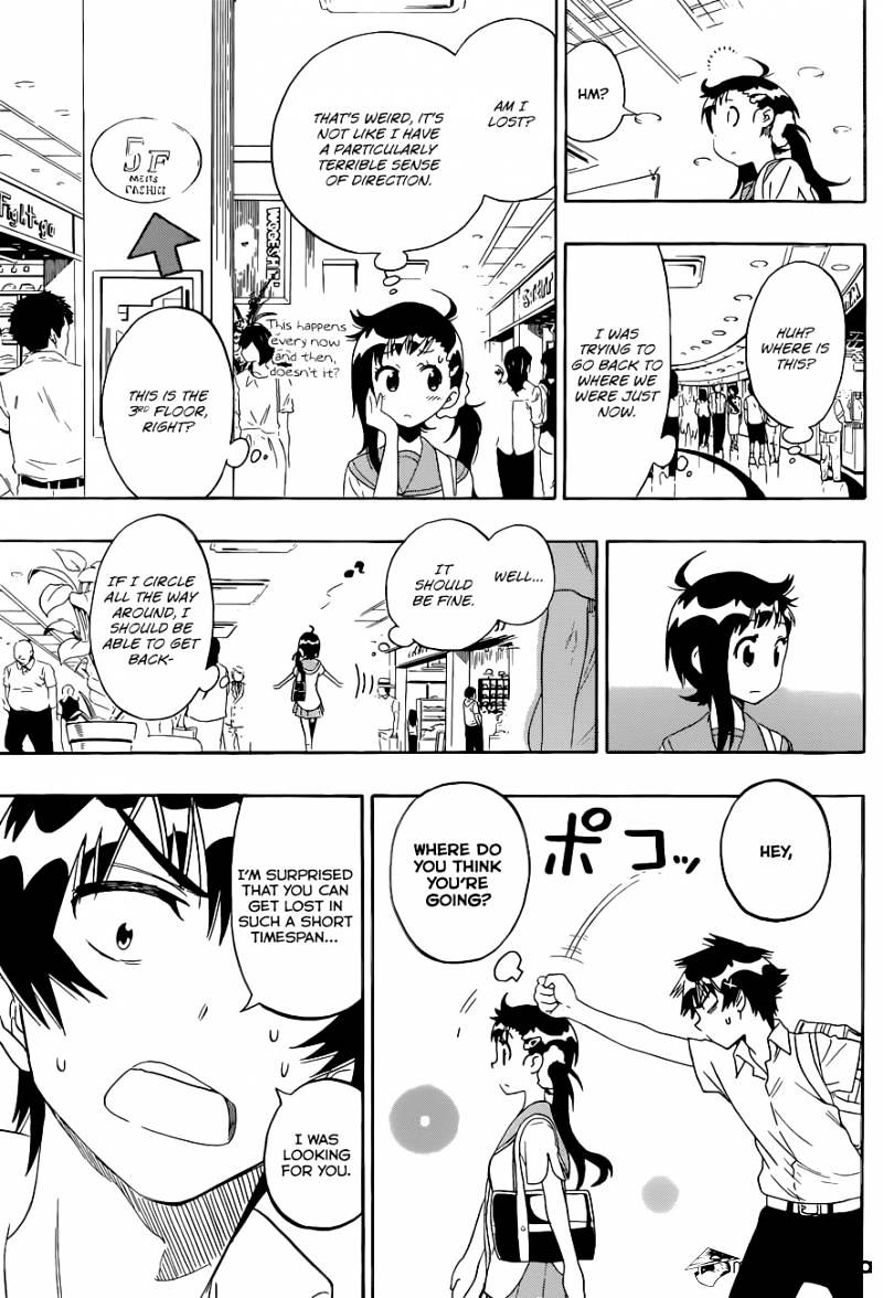 Page 18 of Chapter 94
