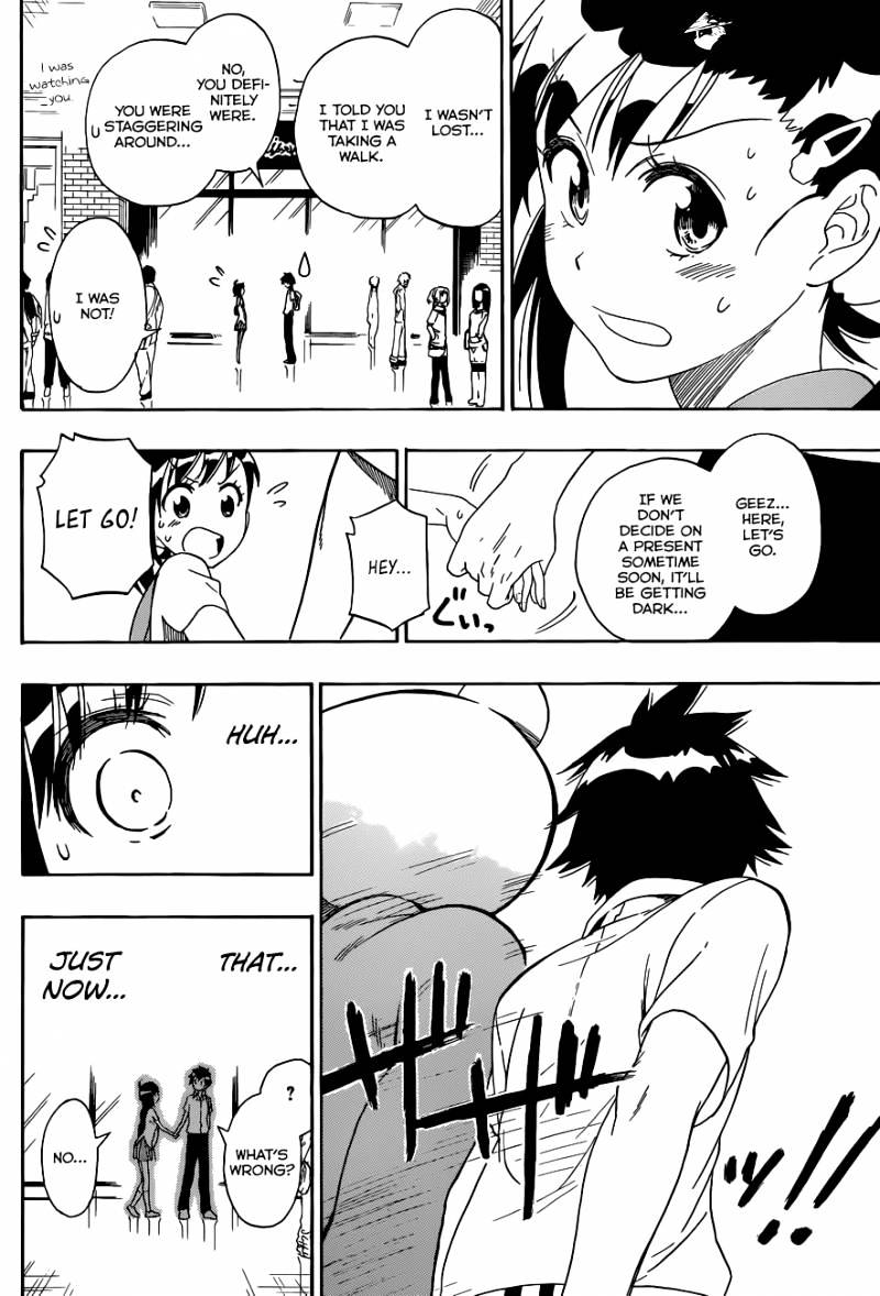 Page 19 of Chapter 94