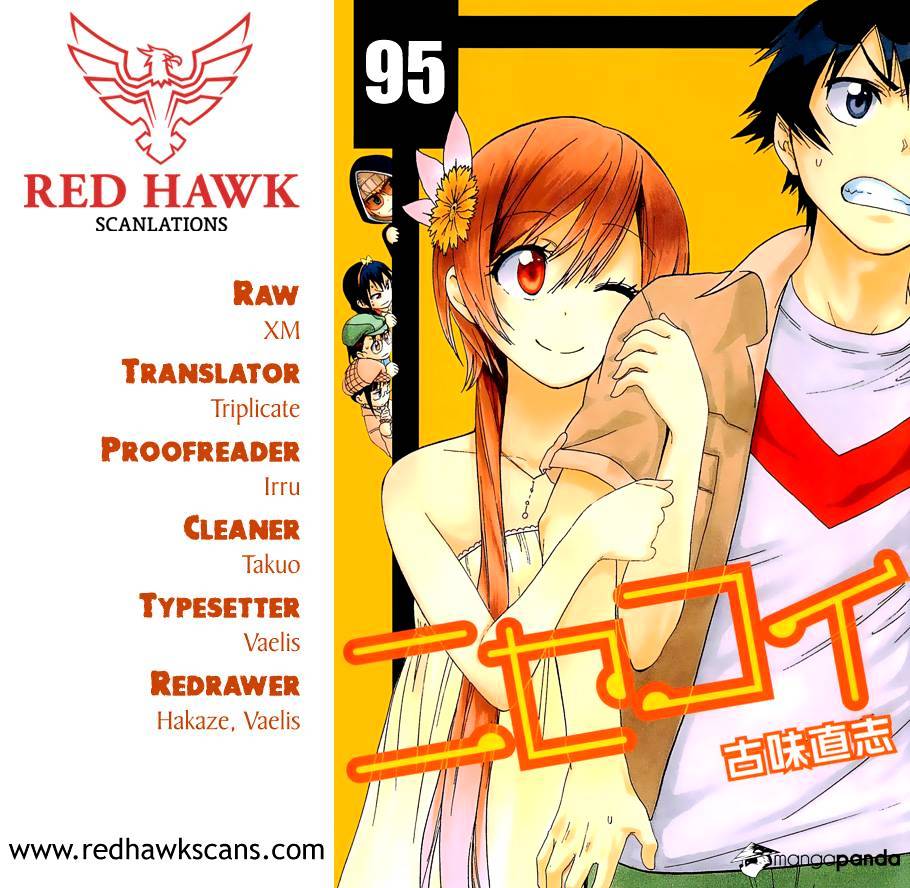 Page 1 of Chapter 95