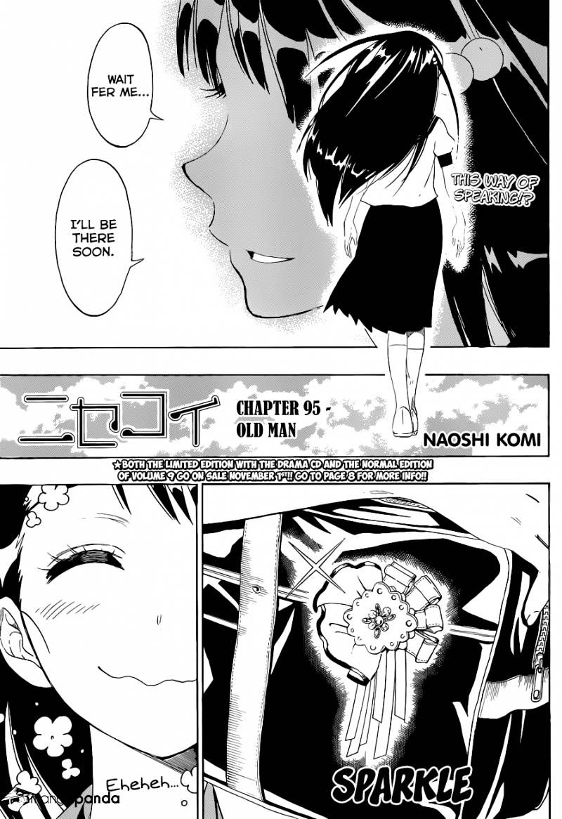 Page 2 of Chapter 95