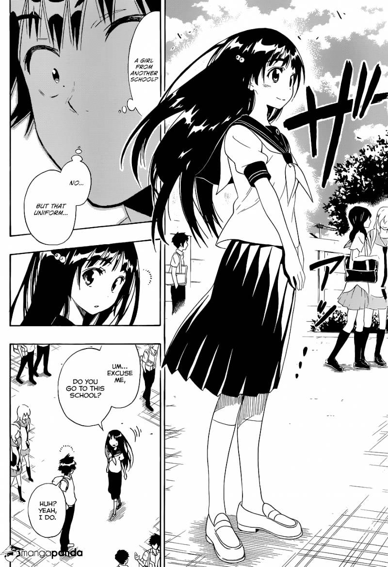 Page 5 of Chapter 95