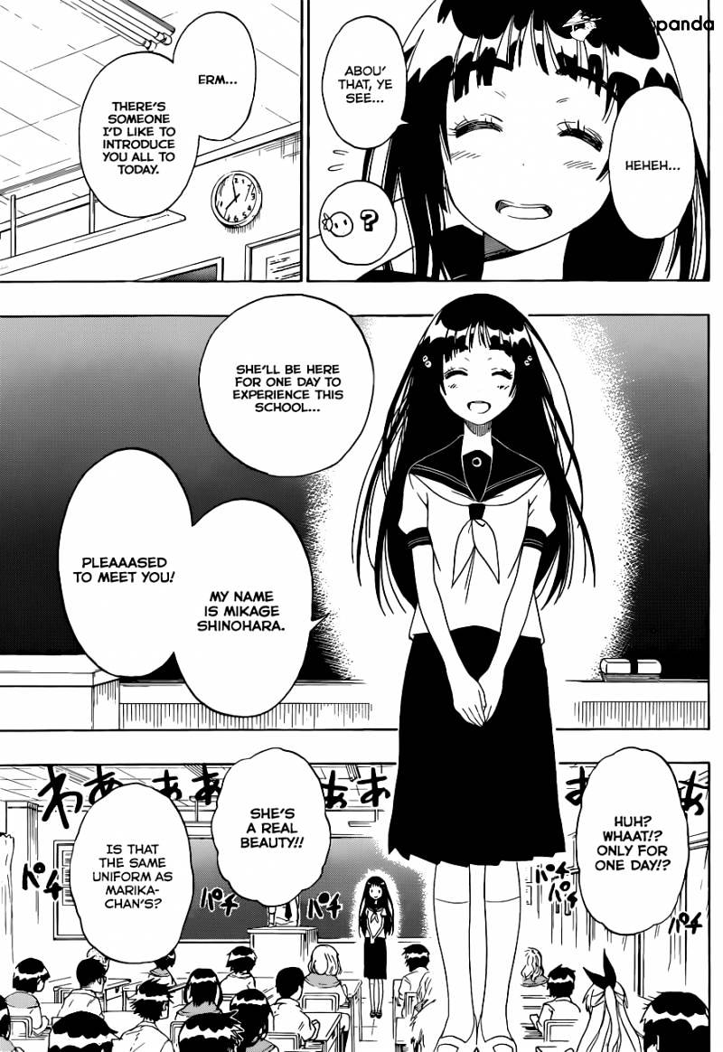 Page 8 of Chapter 95