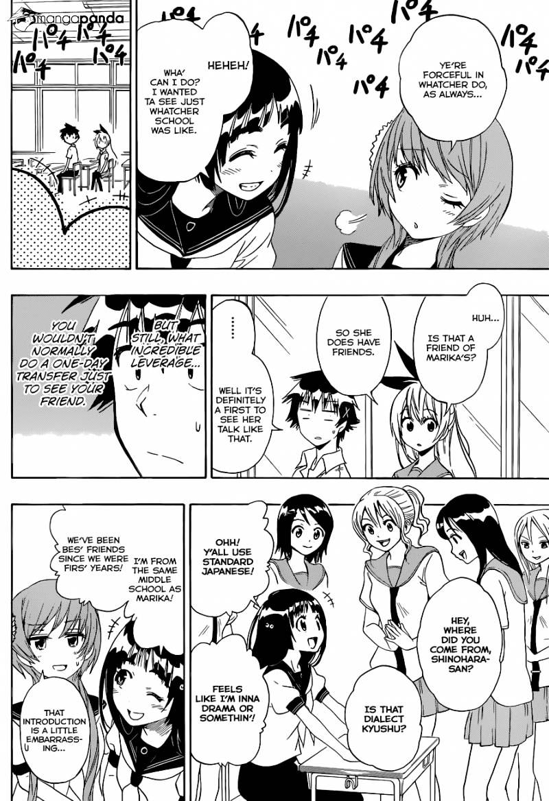 Page 9 of Chapter 95