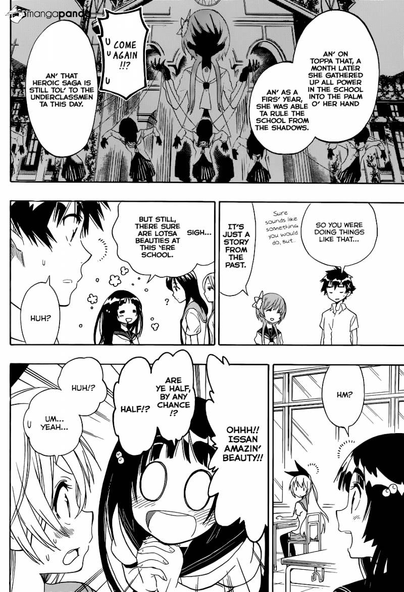 Page 11 of Chapter 95