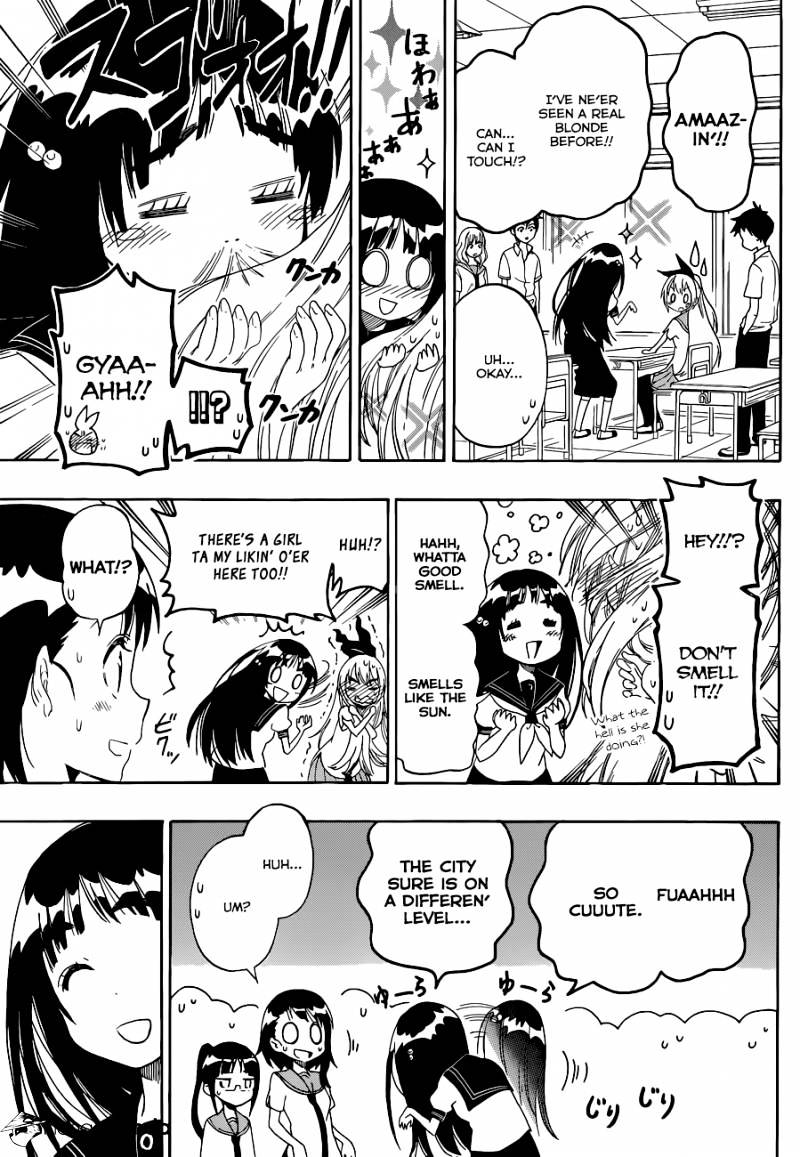 Page 12 of Chapter 95