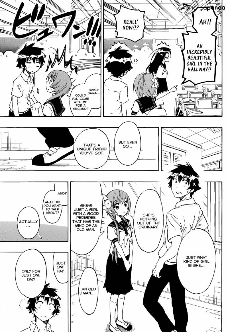 Page 14 of Chapter 95
