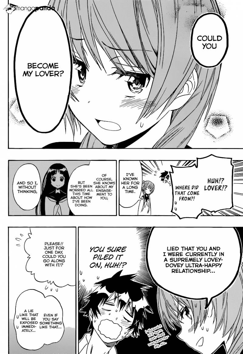 Page 15 of Chapter 95
