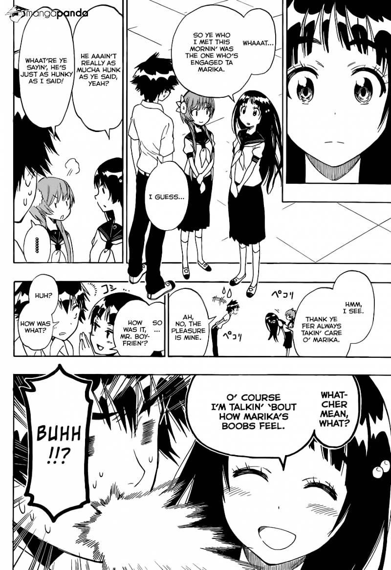 Page 17 of Chapter 95