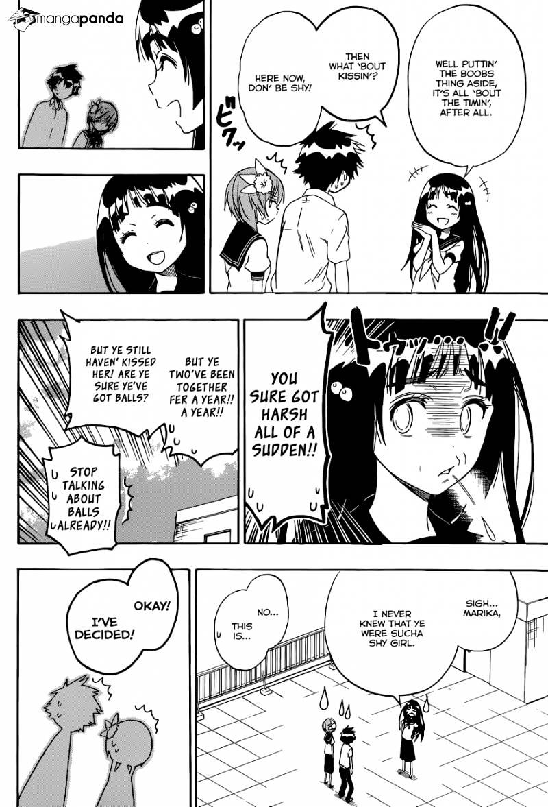 Page 19 of Chapter 95