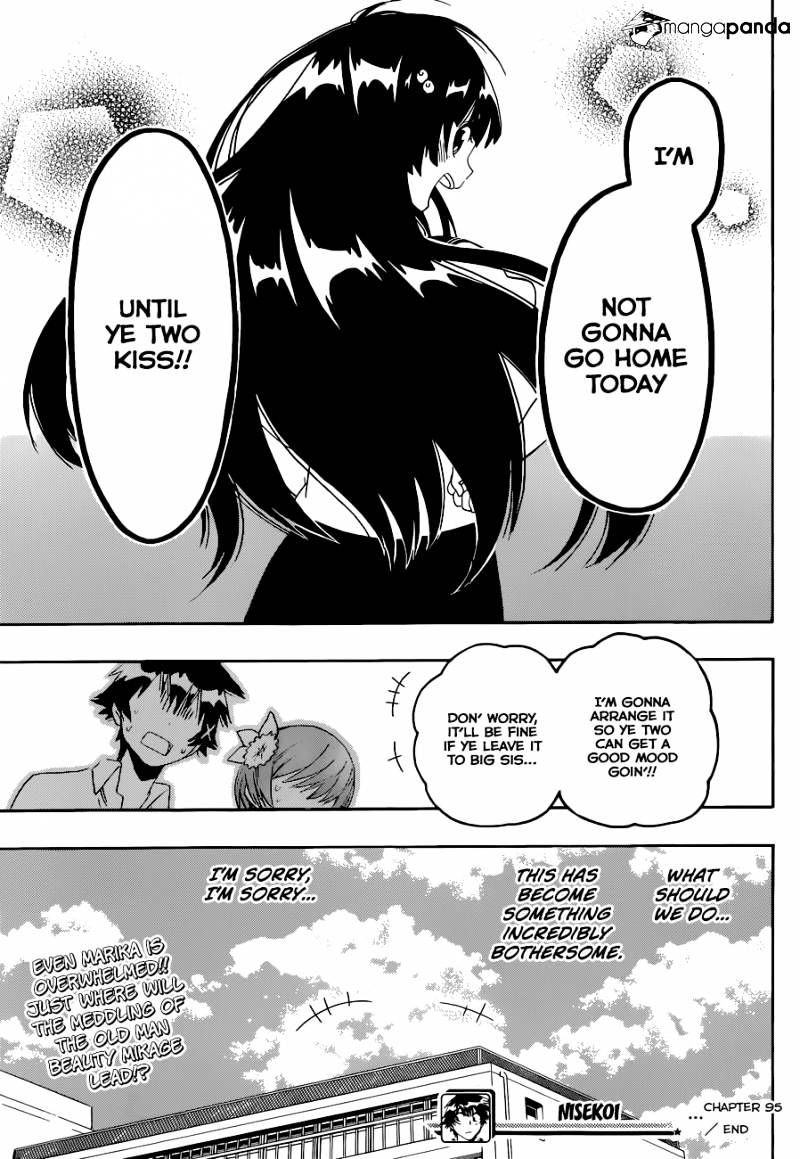 Page 20 of Chapter 95