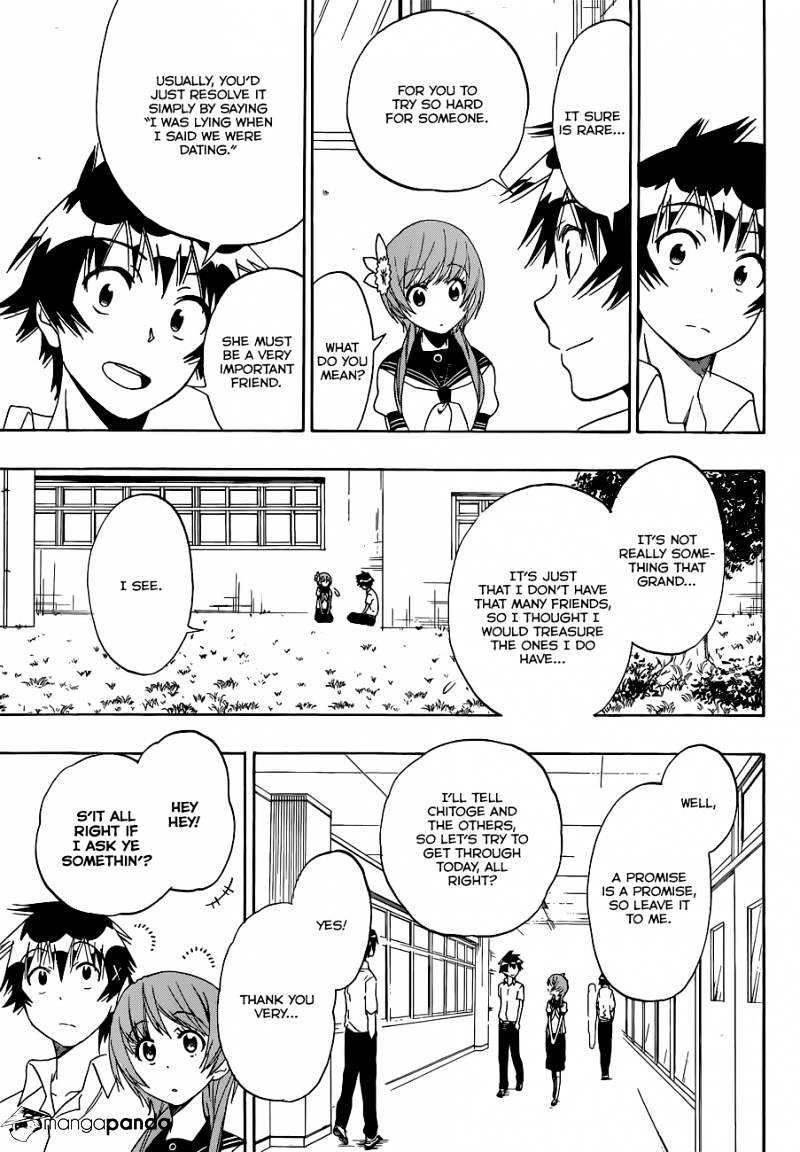 Page 4 of Chapter 96