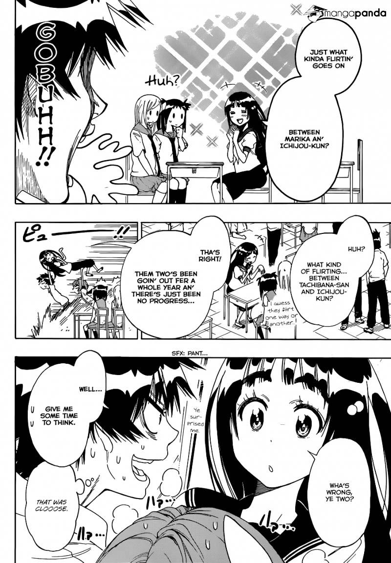 Page 5 of Chapter 96