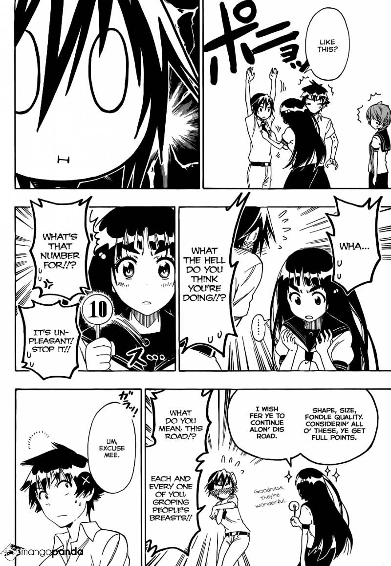 Page 7 of Chapter 96