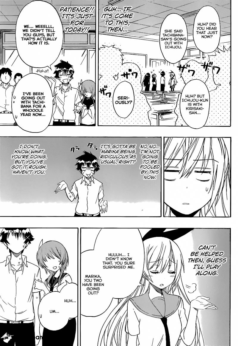 Page 10 of Chapter 96